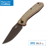 Автоматический складной нож ZERO TOLERANCE 0512 K0512
