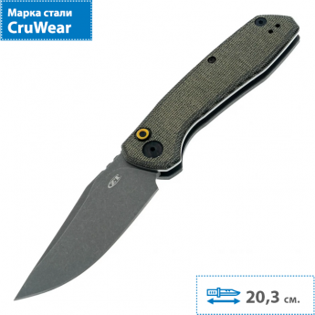 Cкладной нож ZERO TOLERANCE 0512 AUTO 0512OL
