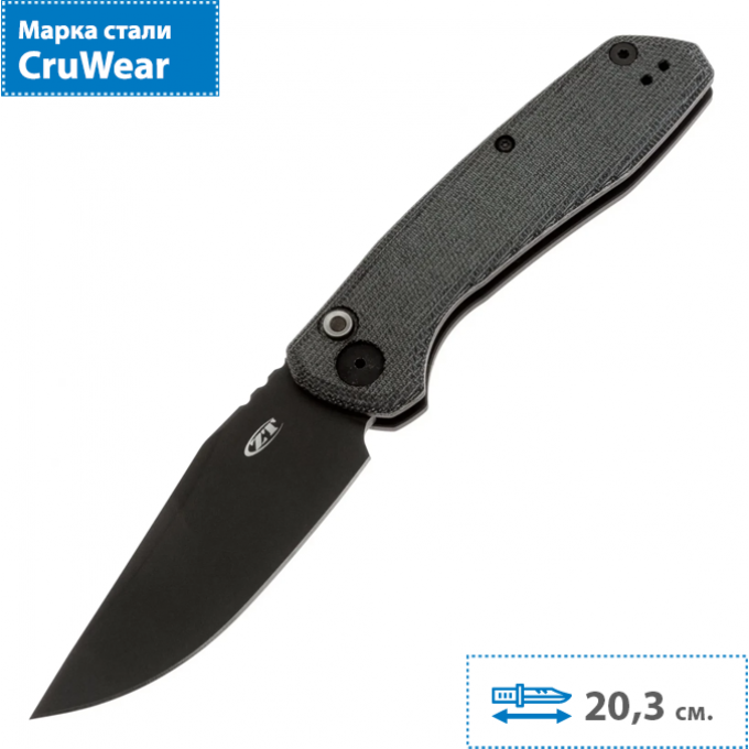 Cкладной нож ZERO TOLERANCE 0512 AUTO K0512BLK