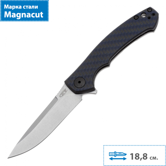 Нож складной ZERO TOLERANCE 0450BLUCF K0450BLUCF