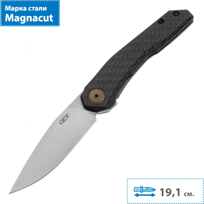 Нож складной ZERO TOLERANCE 0545 K0545