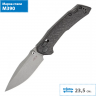 Складной нож ZERO TOLERANCE 0203CF K0203CF