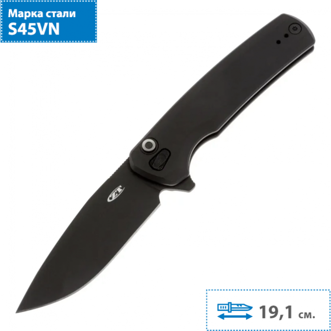 Складной нож ZERO TOLERANCE ZT 0044 black K0044BLK